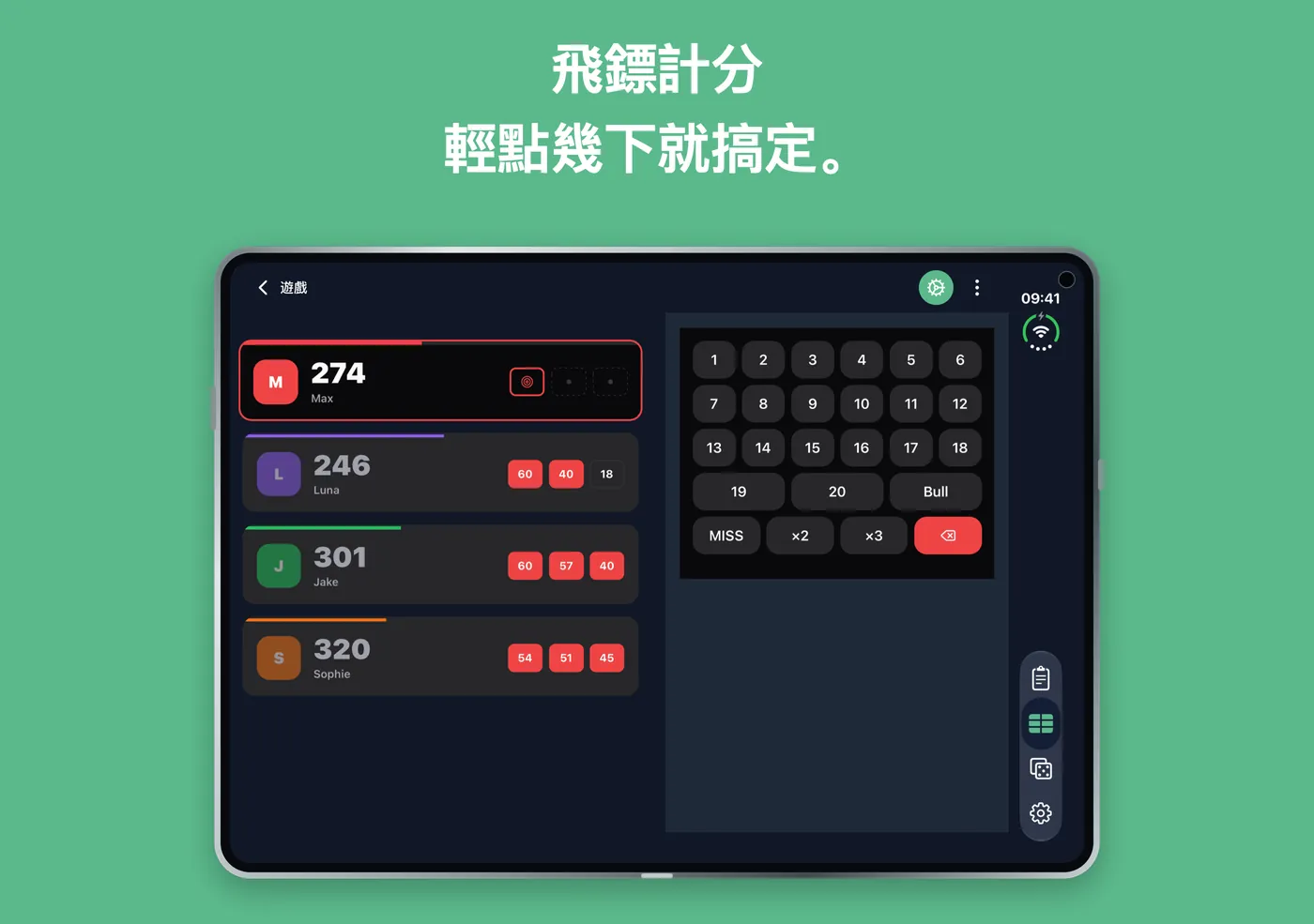 展開的 iPhone Duo 上的 Scory 飛鏢畫面,左側是玩家,右側是數字鍵盤